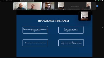 Скриншот 19-03-2025 170440.jpg